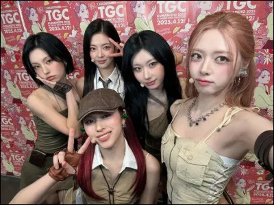 Quel est le nom complet de Lia et pourquoi a-t-elle choisi ce nom de scène ?