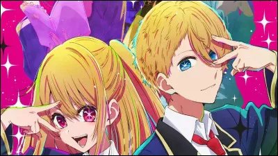 Ruby et Aqua sont nés à :