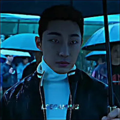 Quelle est la relation entre Baku et Baek-jin ?