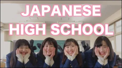 Qui chante "School Life" ?