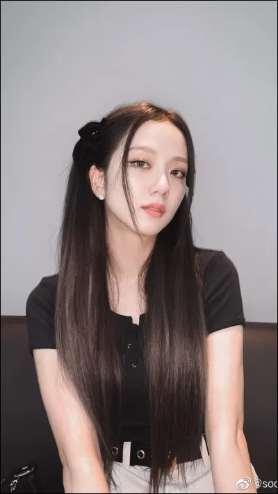 Quelle est la forme de ton visage ?