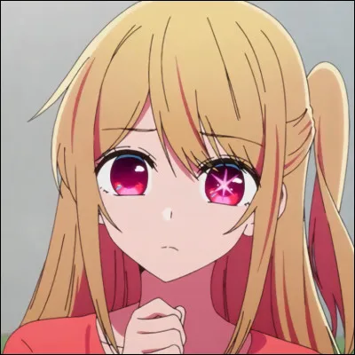 Enfants d'une star, réincarnation, monde du "spectacle".
Quel est ce manga ?