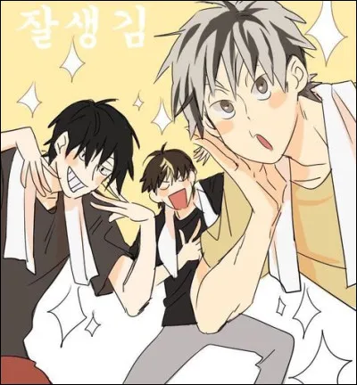 Bien ! On passe à "Haikyuu ! !" maintenant ! Quel est le nom de l'opening 1 de la saison 2 ? 
(Normalement c'est celui-ci, cependant je ne suis pas certaine, merci de le signaler respectueusement en commentaire si c'est une erreur)