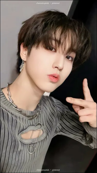 Quel âge a-t-il ? (2025)