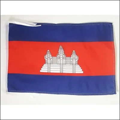 Quel est ce drapeau ?