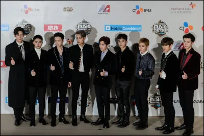 Qui est le leader d'Exo ?