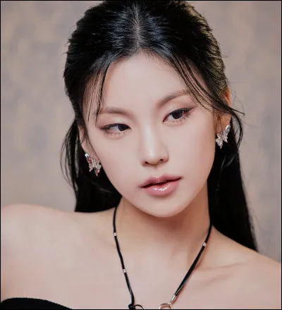 Quel est le nom de cette personne ?