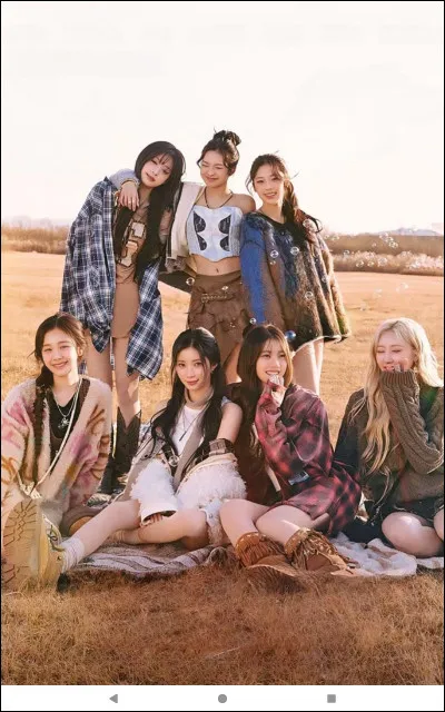 Qui chante "Earthquake" ?