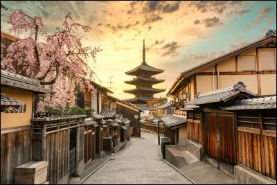 Le terme japonais utilisé pour désigner le Japon est "Kaisai".