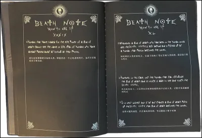 Combien de règles peut-on lire à l’intérieur du Death Note au total ?