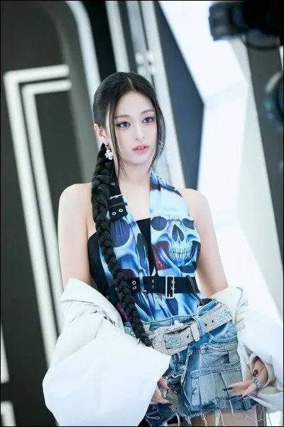 Qui est cette membre ?