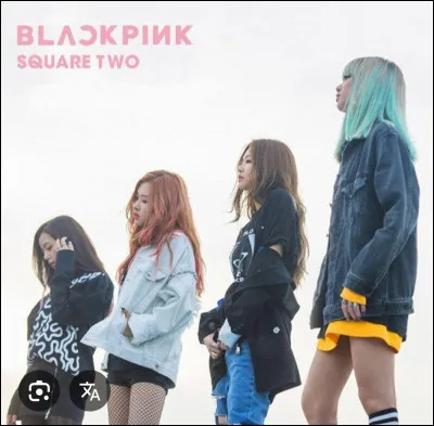 En quelle année ont-elles débuté ?