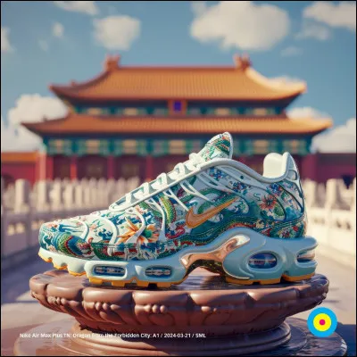 Quelle est cette paire ?