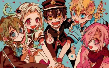 Quiz Manga