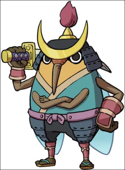 Quel est le nom anglais de Cigaillard ?