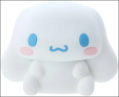 Trouves-tu ce personnage mignon ?