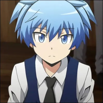 Qui est ce personnage ?