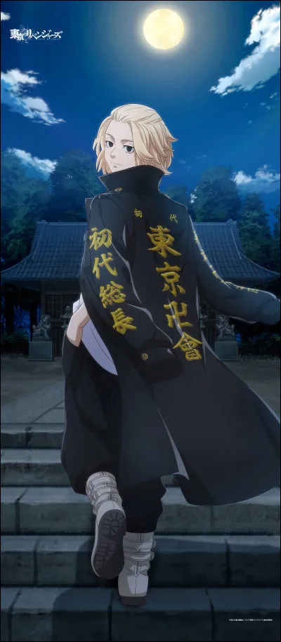 Comment ce personnage sappelle-t-il ? (2 réponses attendues)