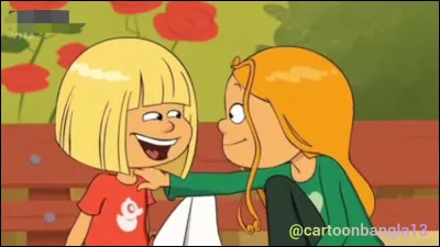 Quel est le vrai prénom de Loulou ?