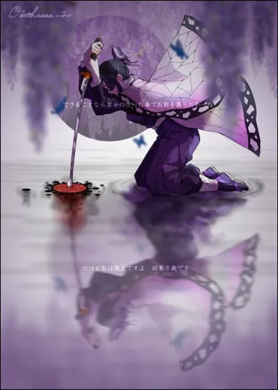 À quel âge meurt-elle ?