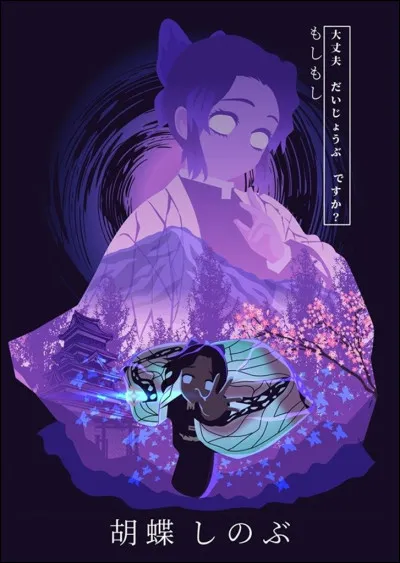 Pourquoi sa façon de tuer les démons est-elle spéciale ?