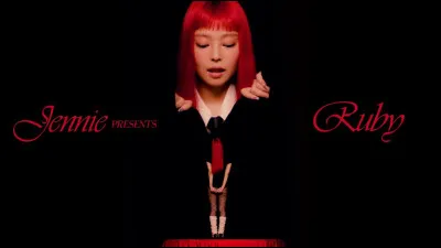 Tu brilles le plus quand...