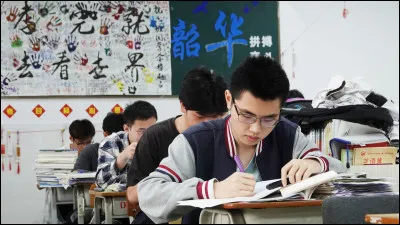 La matière la plus difficile au monde est le gaokao.