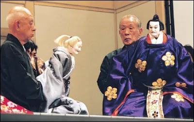 Où pouvez-vous voir ce type de marionnettes ?