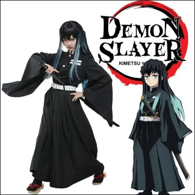 Quelle est la signification de son prénom ?