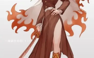 Quiz Demon slayer