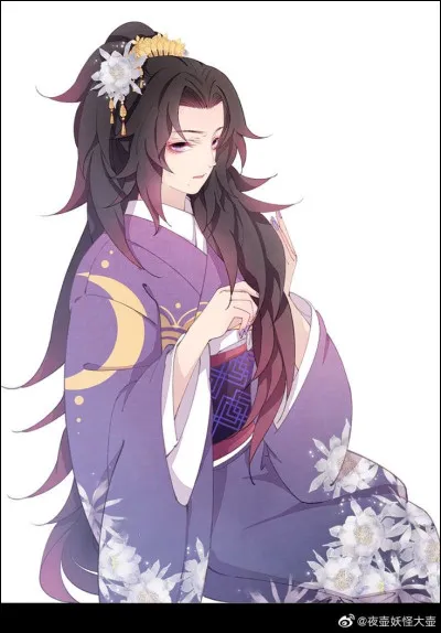 Et lui ? (nom de démon)