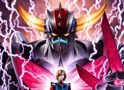Quiz Qui est ce personnage 'Goldorak U' ?