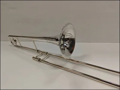 Qu'est-ce que c'est ?