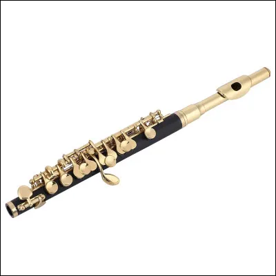 Qu'est-ce que c'est ?