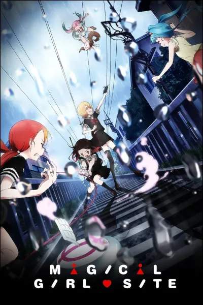 Quelle est la vérité concernant les origines familiales dAya Asagiri, la protagoniste ? (Mahou Shoujo Site)