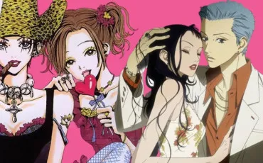 Quiz Nana