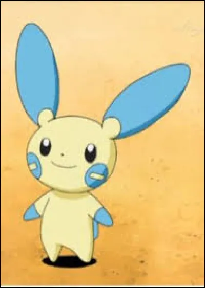 Quel est le nom de ce Pokémon de la troisième génération ?