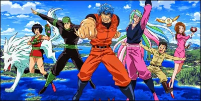 Quel est cet animé ?