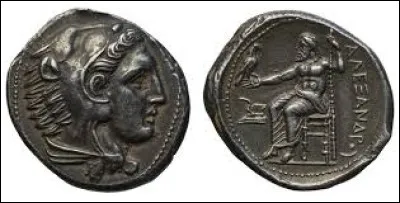 Quelle est la monnaie utilisée en Grèce ?