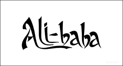 Complétez le titre du récit : ''Ali Baba et les... Voleurs.