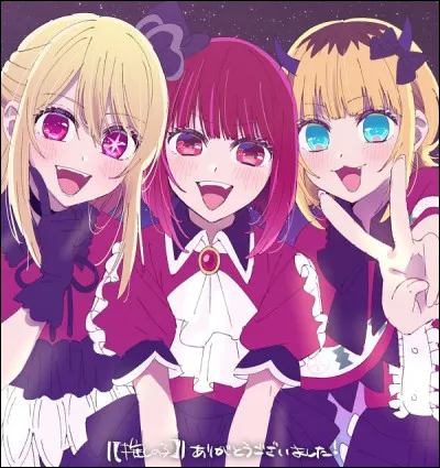 Quel est ton défaut ?