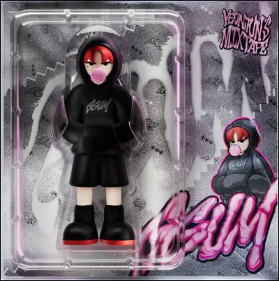 À quel soliste appartient cette pochette d'album ?