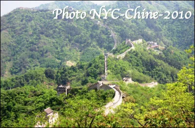 Quel est ce site de Chine, un ensemble de fortifications du IIIe siècle avant J-C. en grande partie en ruines qui s'étend sur 21 196 km ?