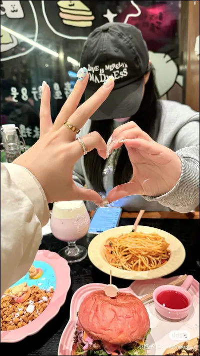 Si un(e) ami(e) a besoin de toi à limproviste, tu...