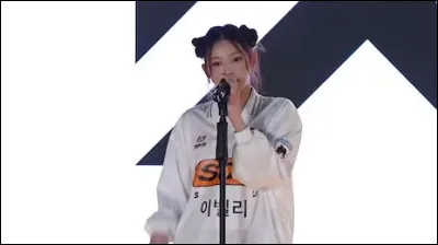 Pendant combien de temps a-t-elle été trainee ?