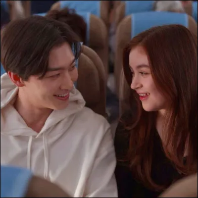 Quelle est ta plus grande force ?