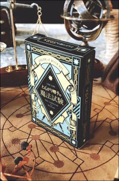 Quelle est ta couleur préférée ?