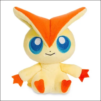 Quel est ce Pokémon ?