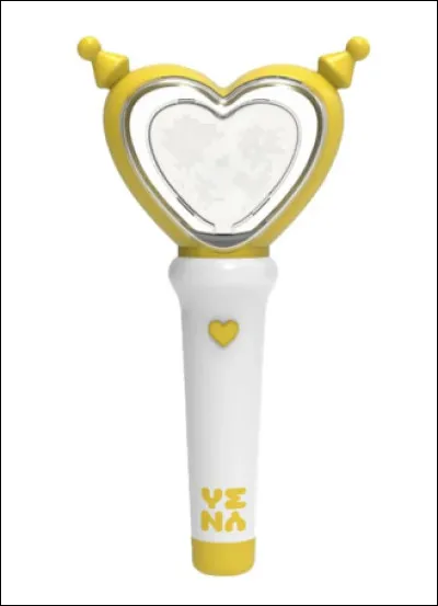 À quel groupe appartient ce lightstick ?