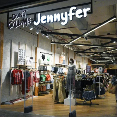 Aimes-tu faire du shopping avec ta famille ?